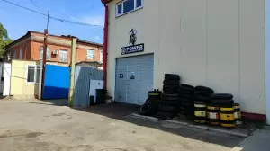 Фотография Power Laboratory 5