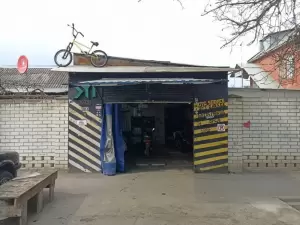 Фотография SYT garage 2